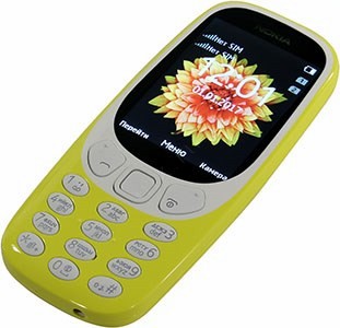 NOKIA 3310 DS TA-1030 Yellow (DualBand, 2.4