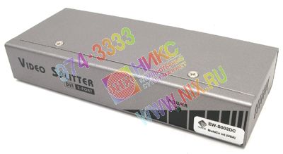 MultiCo EW-S002DC 2-Port Video Splitter (DVI29F+2xDVI29F) + ..