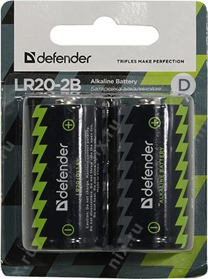 Defender LR20-2B Size