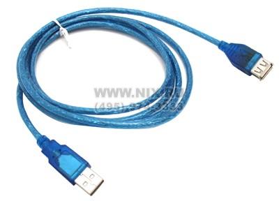 Telecom   USB 2.0 A--A 1.8