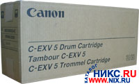  Drum Canon C-EXV5/GPR-8 JAPAN  iR1600/1605/2000