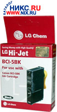  LG HI-Jet  Canon BCI-5BK Black  BJC-8200