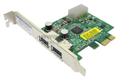TRENDnet TU3-H2PIE (RTL) PCI-Ex1, USB3.0, 2 port-ext