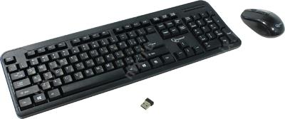 Gembird KBS-7002 Black (,FM,USB+ 4,Roll,FM,USB)