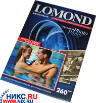LOMOND 1103101 (A4, 20 , 260 /2)   
