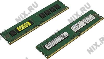 Crucial CT2K8G4DFD8213 DDR4 DIMM 16Gb KIT 2*8Gb PC4-17000 CL15