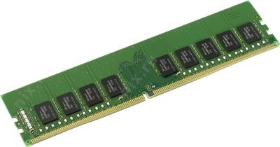 Kingston KVR21E15D8/8 DDR4 DIMM 8Gb PC4-17000 CL15 ECC