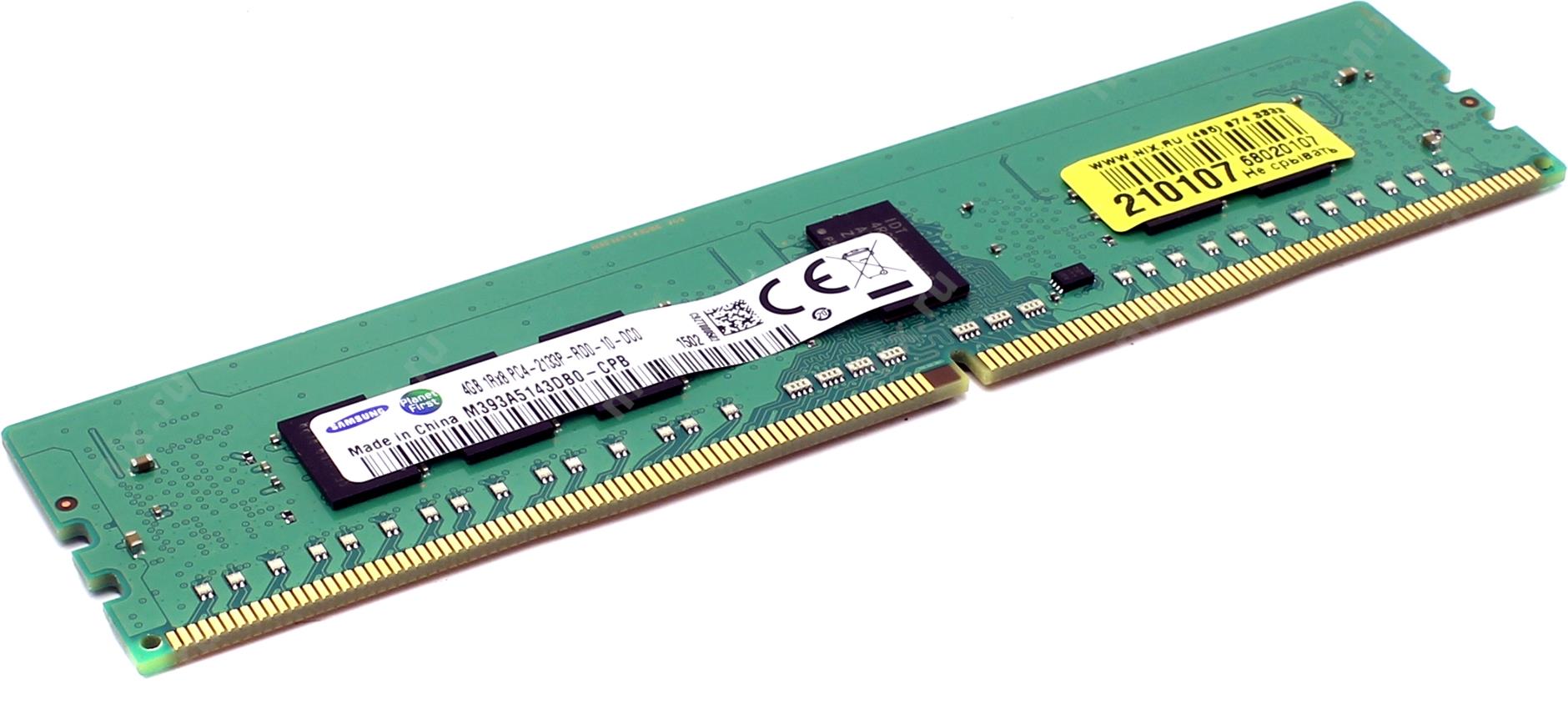 Original SAMSUNG DDR4 DIMM 4Gb PC4-17000 ECC Registered