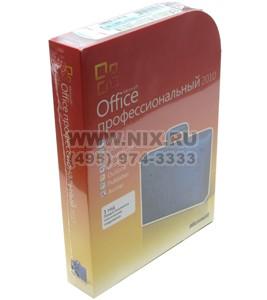 Microsoft Office 2010  . (BOX) 269-15654/14689