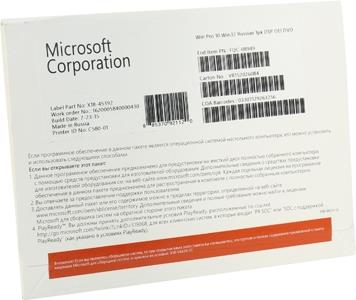 Microsoft Windows 10 Pro 32-bit .(OEM) FQC-08949