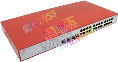 MultiCo EW-70244 Gigabit E-net Switch 24-port (24UTP, 1000Mbps, 4-port combo SFP)