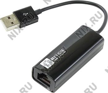 5bites UA2-45-02BK - USB2.0 -- UTP 100Mbps