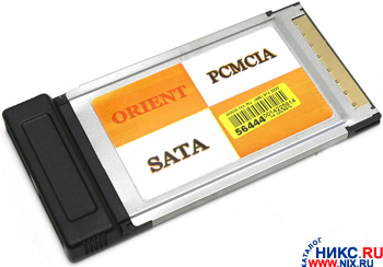 Orient CardBus SATA Adapter (2-port)