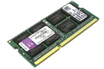 Kingston KVR1333D3S9/8G DDR3 SODIMM 8Gb PC3-10600 CL9 (for NoteBook)