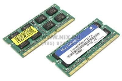Corsair Mac Memory CMSA8GX3M2A1333C9 DDR3 SODIMM 8Gb KIT 2*4Gb PC3-10600 CL9 (for NoteBook)