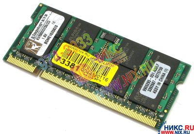 Kingston KVR800D2S6/2G DDR2 SODIMM 2Gb PC2-6400 1.8v 200-pin CL6 (for NoteBook)