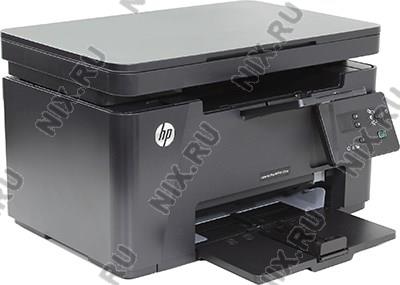 HP LaserJet Pro MFP M125ra CZ177A (A4, 128Mb, LCD, 20/,  , USB2.0)