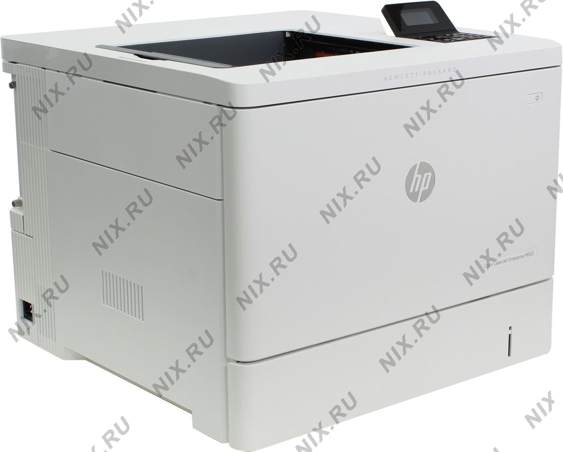 HP COLOR LaserJet Enterprise M553dn B5L25A (A4, 38/, 1Gb, , USB2.0, LCD,  )