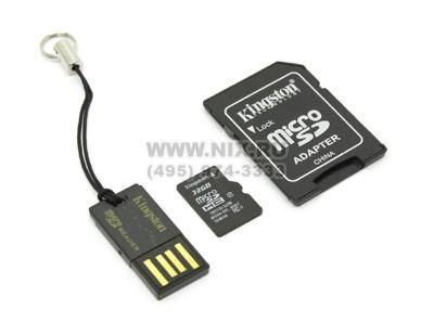 Kingston MBLY10G2/32GB microSDHC Memory Card 32Gb Class10+microSD--SD+ USB-microSD