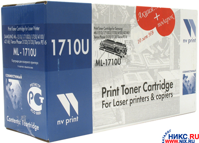  NV-Print  ML-1710U  Samsung ML-1510/1710/1750, Xerox Phaser 3120/3121/3130,WorkCentre PE16/PE16e