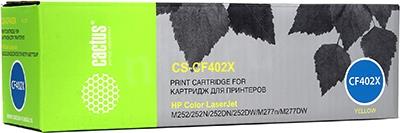  Cactus CS-CF402X Yellow  HP LJ M252/277