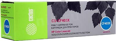  Cactus CS-CF403X Magenta  HP LJ M252/277