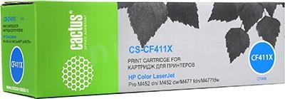  Cactus CS-CF411X Cyan  HP LJ M452/477