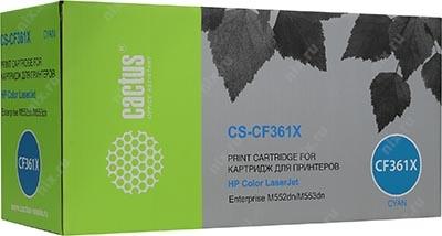  Cactus CS-CF361X Cyan  HP LJ M552/553
