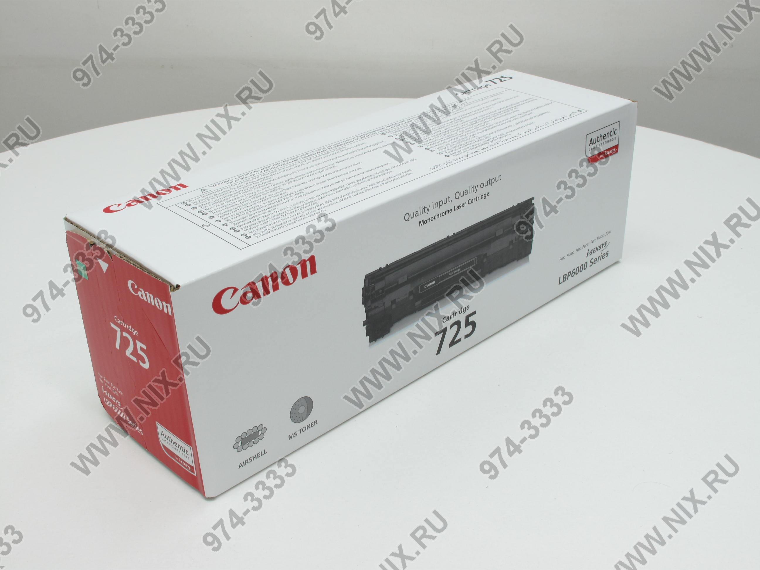  Canon 725  LBP6000 /MF3010