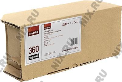- EasyPrint LK-360  Kyocera FS-4020