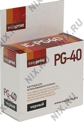  EasyPrint IC-PG40  Canon iP1200/1300/1600/1700/1800, MP140/150/160/170/180/190/210