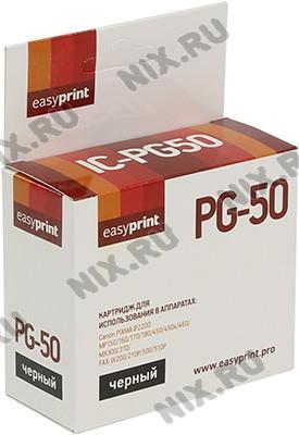  EasyPrint IC-PG50  Canon PIXMA MP150/160/170/180/450/460, iP2200
