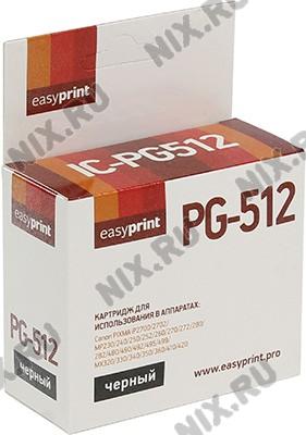  EasyPrint IC-PG512  Canon MP250/270/272/280/490/492/495/499,MX320/330/340/350, IP2700