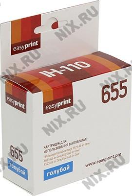  EasyPrint IH-110 Cyan  HP 3525/4615/4625/5525/6525