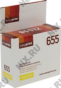  EasyPrint IH-112 Yellow  HP 3525/4615/4625/5525/6525
