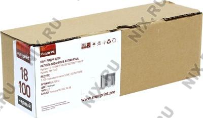 - EasyPrint LK-100U  Kyocera FS-1018MFP/1020D/1020DN/1118MFP/KM-1500