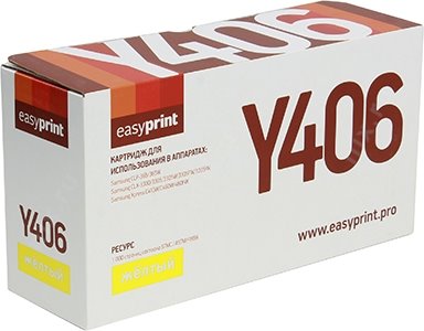 - EasyPrint LS-Y406 Yellow  Samsung CLP-365, CLX-3300/3305, C410/C460