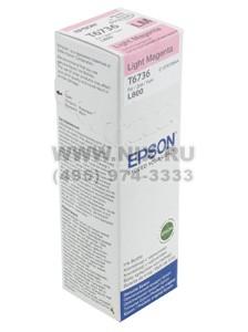  Epson T6736 Light Magenta  EPS Inkjet Photo L800