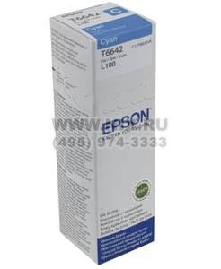  Epson T6642 Cyan (70)  EPS Inkjet L100