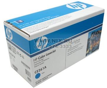  HP CE261A (648A) Cyan  HP Color LaserJet CP4025/4525
