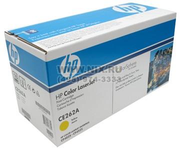  HP CE262A (648A) Yellow  HP Color LaserJet CP4025/4525