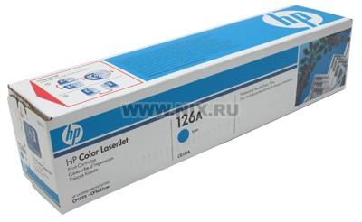 HP CE311A (126A) Cyan  HP LaserJet Pro CP1025(nw)