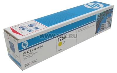  HP CE312A (126A) Yellow  HP LaserJet Pro CP1025(nw)
