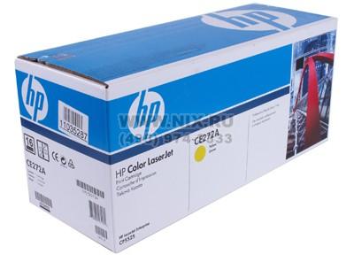 HP CE272A (650A) Yellow  HP Enterprise CP5525