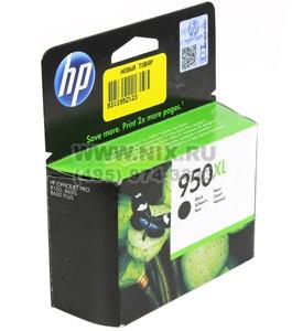  HP CN045AE/AA (950XL) Black  HP Officejet Pro 8100/8600/8600 Plus ( )
