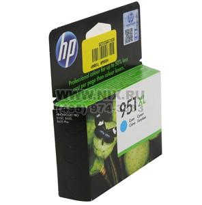  HP CN046AE/AA (951XL) Cyan  HP Officejet Pro 8100/8600/8600 Plus ( )