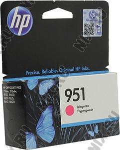  HP CN051AE (951) Magenta  HP Officejet Pro 251dw/276dw/8100/8600/8600 Plus/8610/8620
