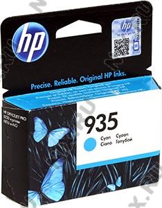  HP C2P20AE (935) Cyan  HP Officejet Pro 6230/6830