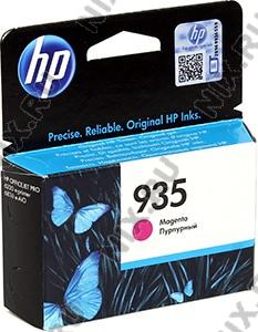  HP C2P21AE (935) Magenta  HP Officejet Pro 6230/6830