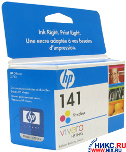  HP CB337HE (141) Color  HP Officejet J5783